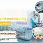 Top 10 Private Label Manufacturing Companies in India 